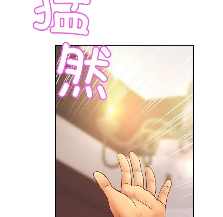 65P - 相亲相爱一家人/亲密一家人