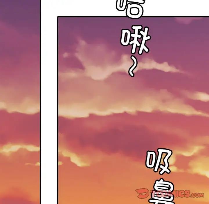 123P - 相亲相爱一家人/亲密一家人