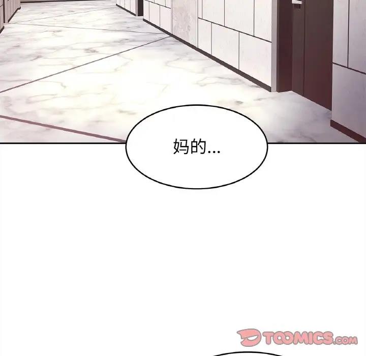 9P - 相亲相爱一家人/亲密一家人