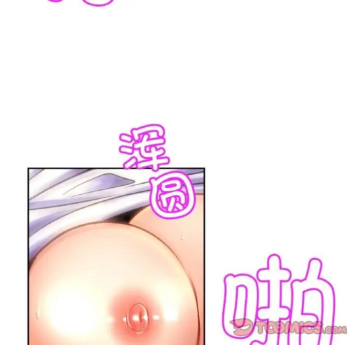15P - 相亲相爱一家人/亲密一家人