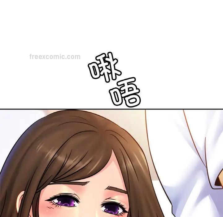 40P - 相亲相爱一家人/亲密一家人