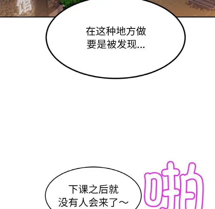 7P - 相亲相爱一家人/亲密一家人