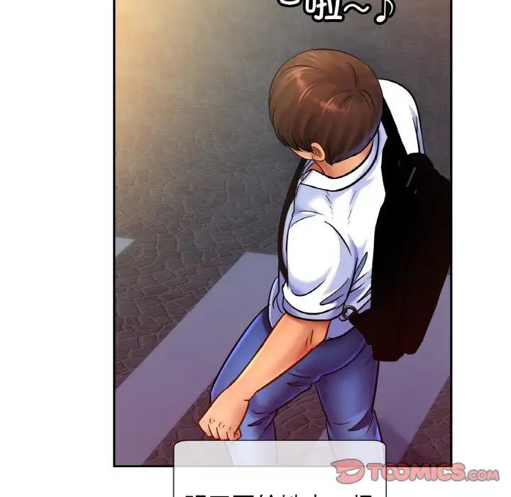 87P - 相亲相爱一家人/亲密一家人