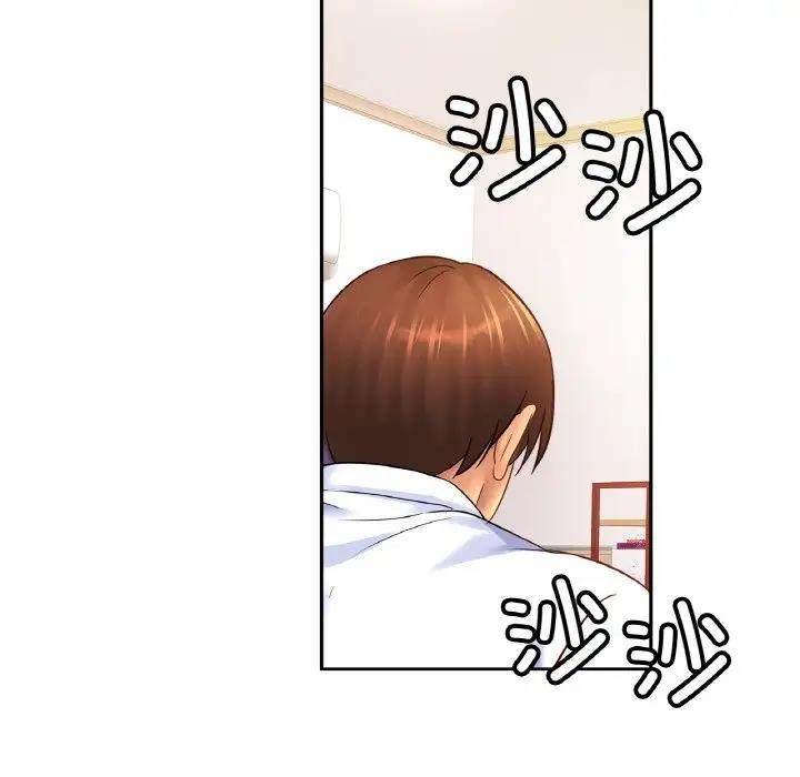 114P - 相亲相爱一家人/亲密一家人