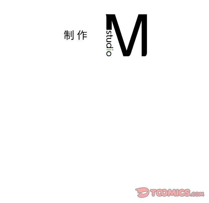147P - 相亲相爱一家人/亲密一家人