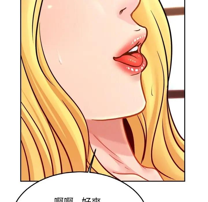 31P - 相亲相爱一家人/亲密一家人