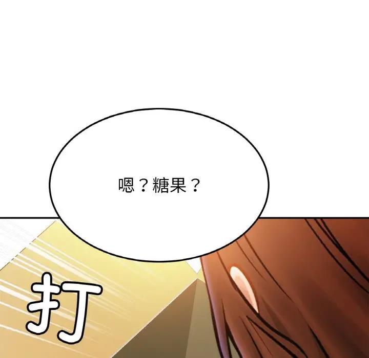 60P - 相亲相爱一家人/亲密一家人