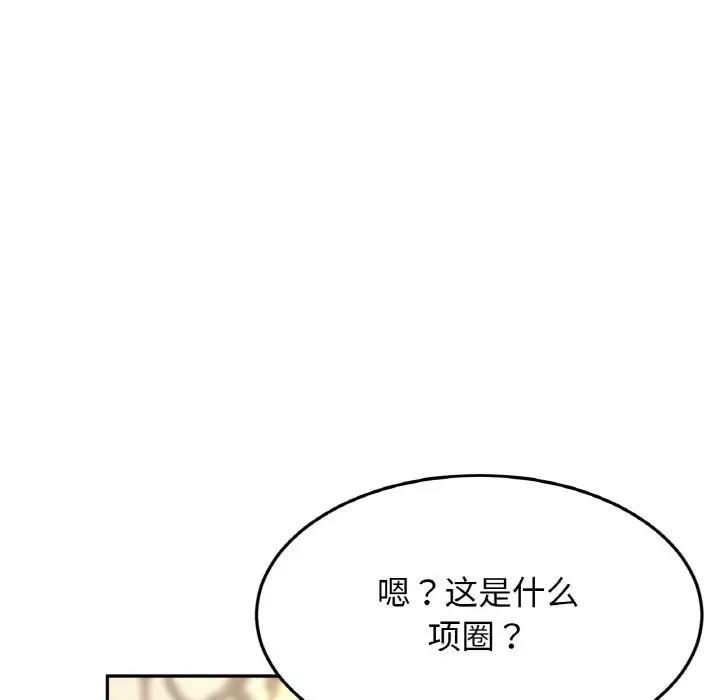 62P - 相亲相爱一家人/亲密一家人