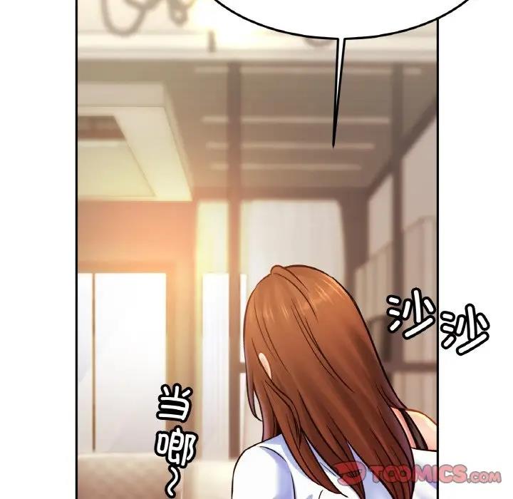 63P - 相亲相爱一家人/亲密一家人