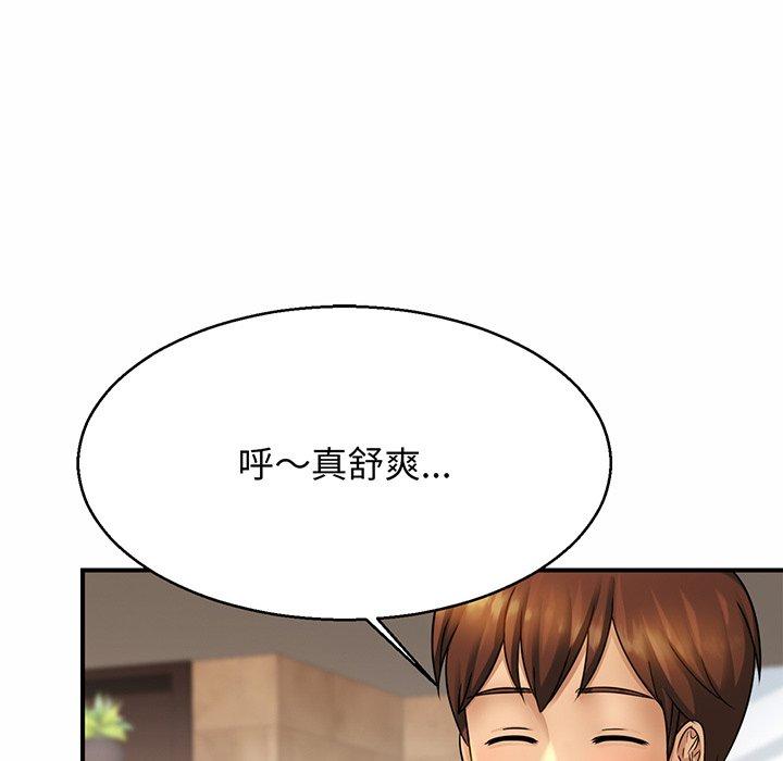 139P - 相亲相爱一家人/亲密一家人