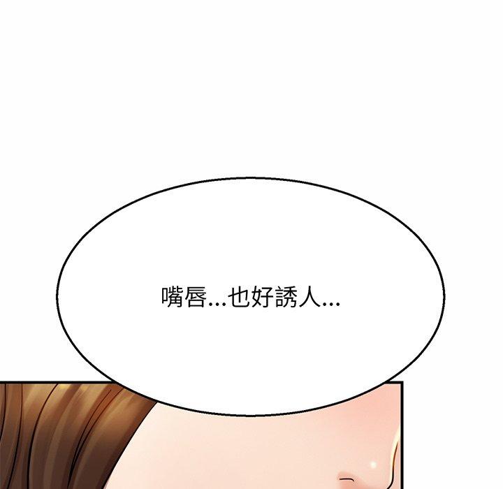 152P - 相亲相爱一家人/亲密一家人