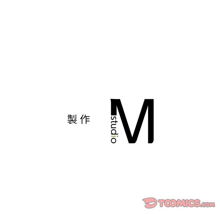 165P - 相亲相爱一家人/亲密一家人