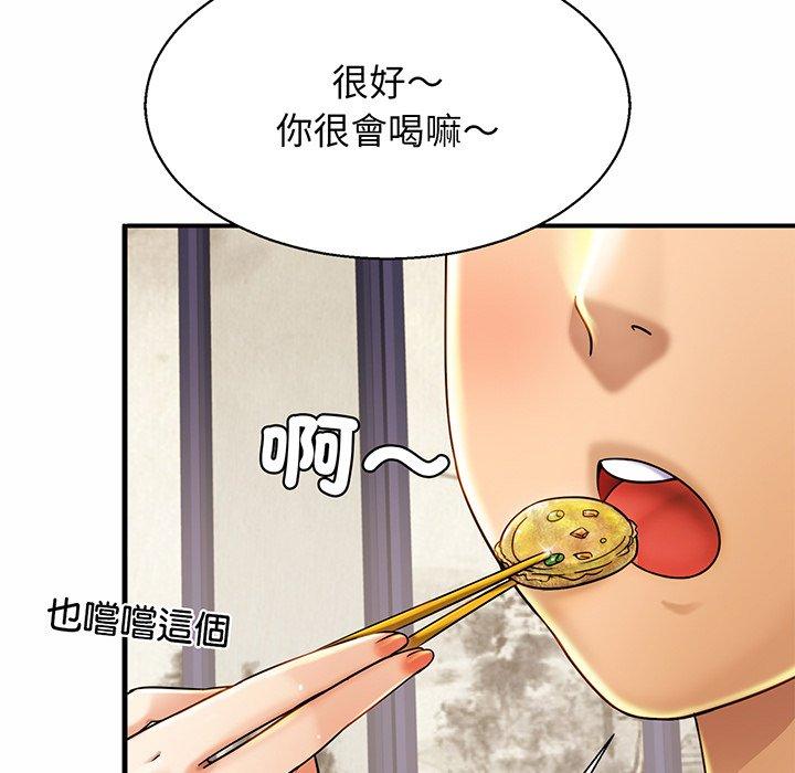 23P - 相亲相爱一家人/亲密一家人