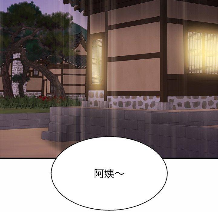 47P - 相亲相爱一家人/亲密一家人