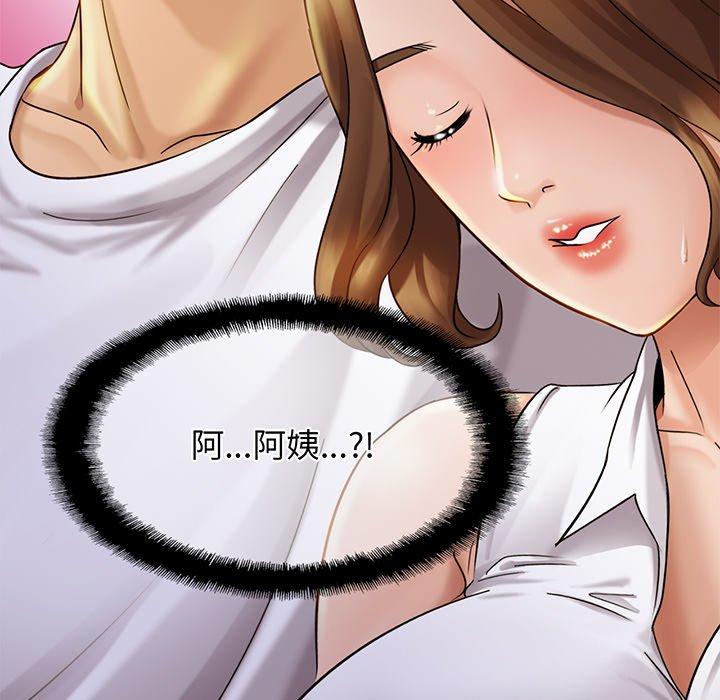 74P - 相亲相爱一家人/亲密一家人