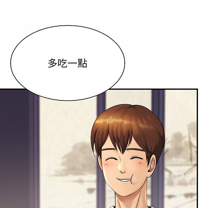 8P - 相亲相爱一家人/亲密一家人