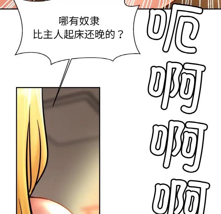 31P - 相亲相爱一家人/亲密一家人