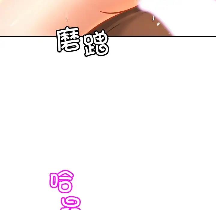 46P - 相亲相爱一家人/亲密一家人