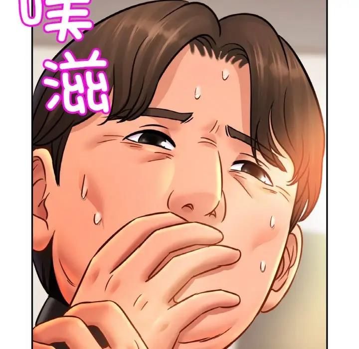 62P - 相亲相爱一家人/亲密一家人