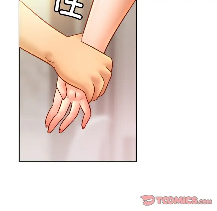 110P - 相亲相爱一家人/亲密一家人