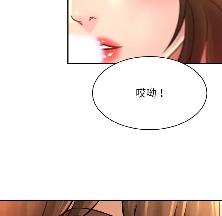 39P - 相亲相爱一家人/亲密一家人