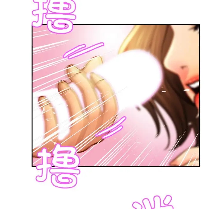 79P - 相亲相爱一家人/亲密一家人