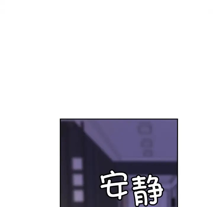 47P - 相亲相爱一家人/亲密一家人