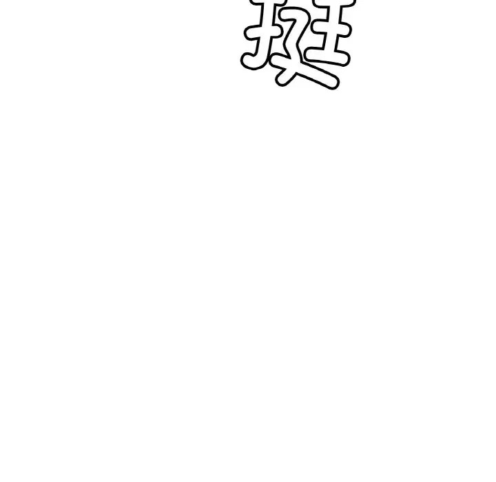 5P - 相亲相爱一家人/亲密一家人