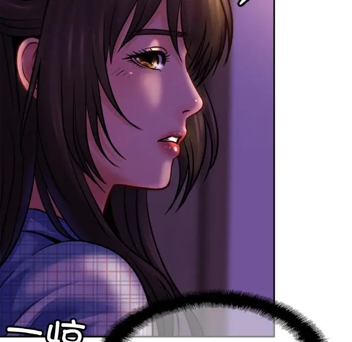 125P - 相亲相爱一家人/亲密一家人