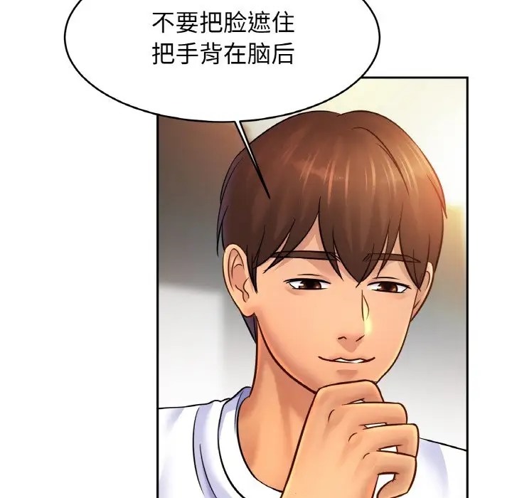 60P - 相亲相爱一家人/亲密一家人