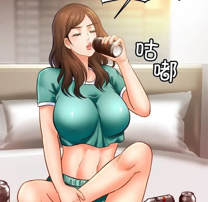 91P - 相亲相爱一家人/亲密一家人