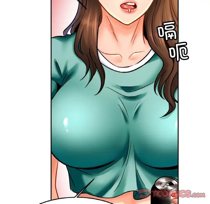 93P - 相亲相爱一家人/亲密一家人