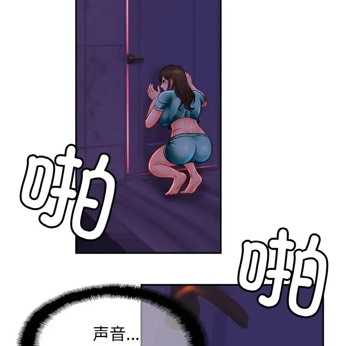 41P - 相亲相爱一家人/亲密一家人