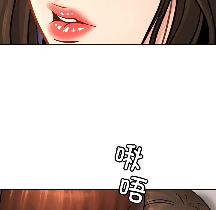 74P - 相亲相爱一家人/亲密一家人