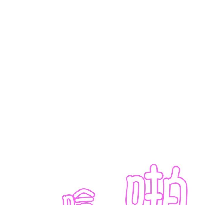 116P - 相亲相爱一家人/亲密一家人