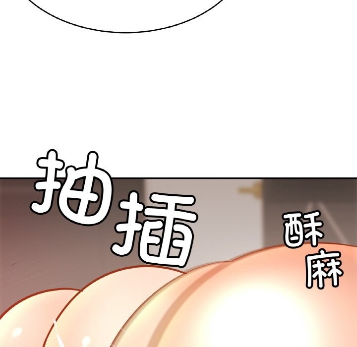 37P - 相亲相爱一家人/亲密一家人