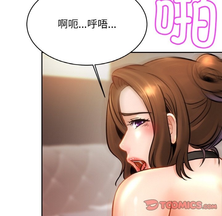 45P - 相亲相爱一家人/亲密一家人
