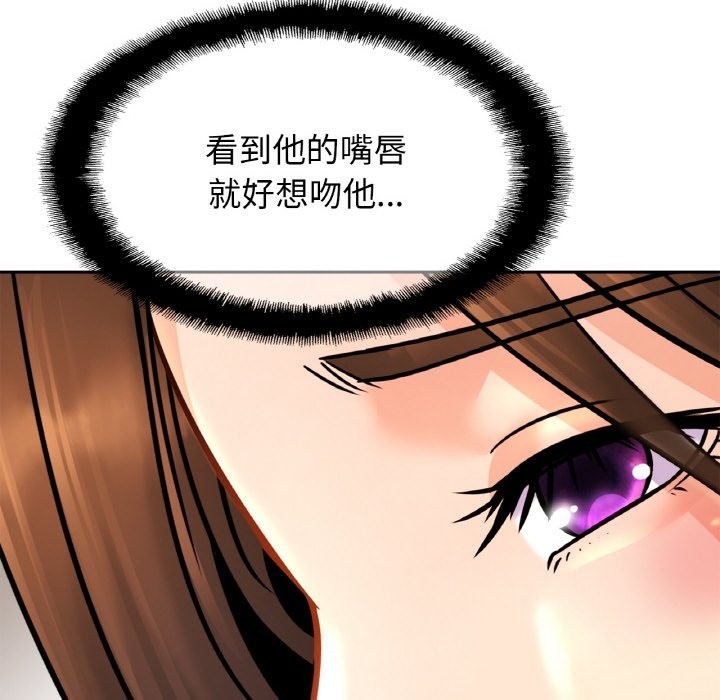 89P - 相亲相爱一家人/亲密一家人