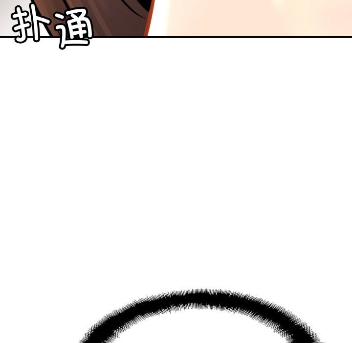 90P - 相亲相爱一家人/亲密一家人
