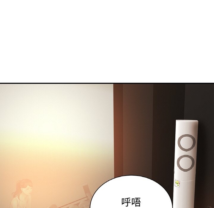 115P - 相亲相爱一家人/亲密一家人