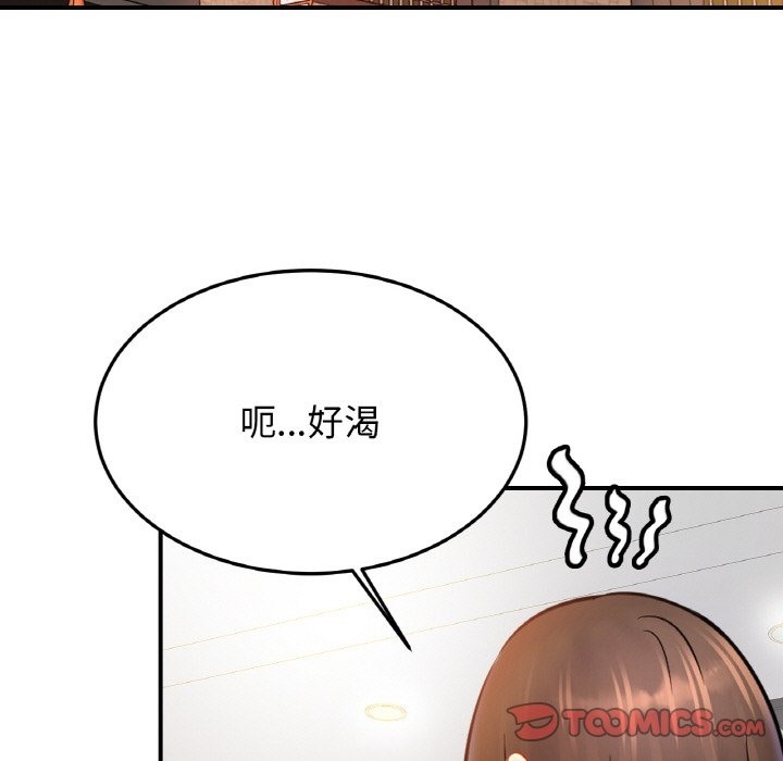 15P - 相亲相爱一家人/亲密一家人