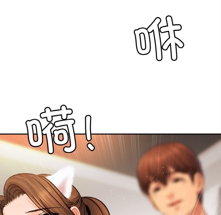 17P - 相亲相爱一家人/亲密一家人
