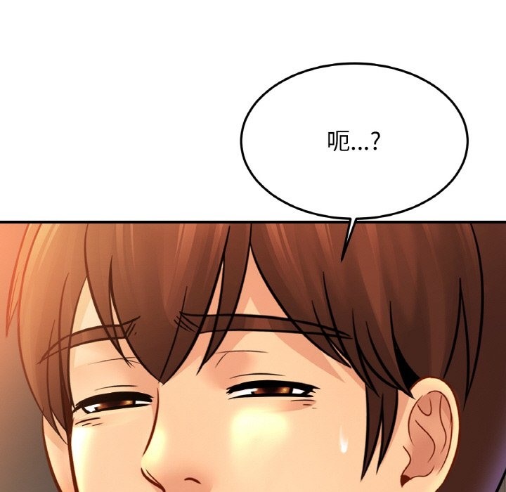 55P - 相亲相爱一家人/亲密一家人