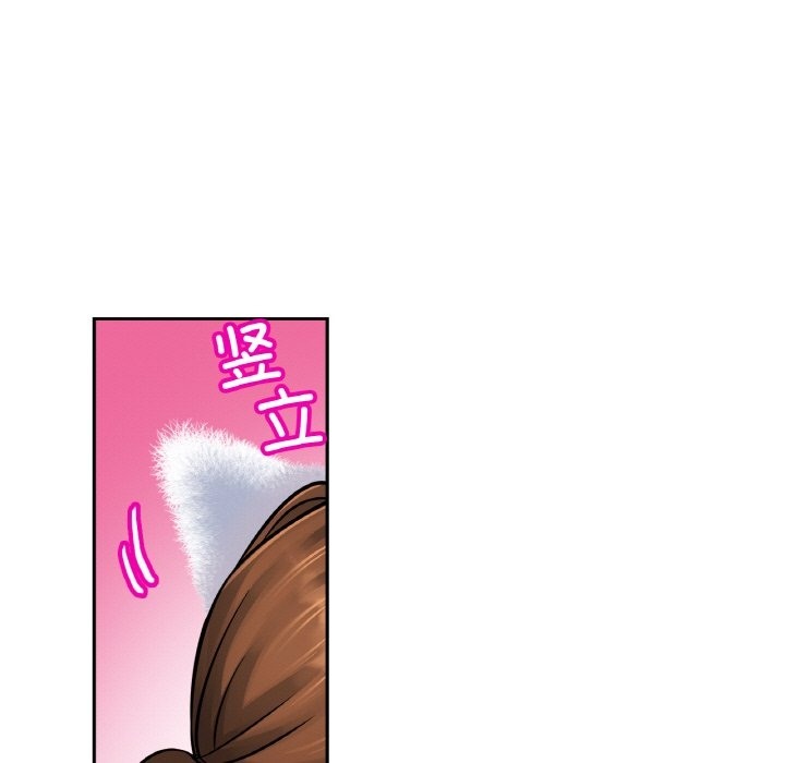 22P - 相亲相爱一家人/亲密一家人