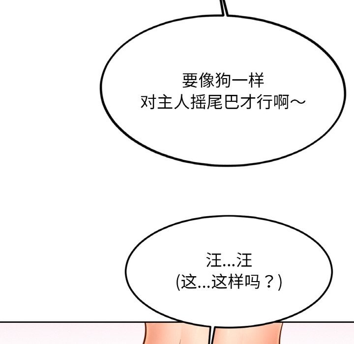 32P - 相亲相爱一家人/亲密一家人