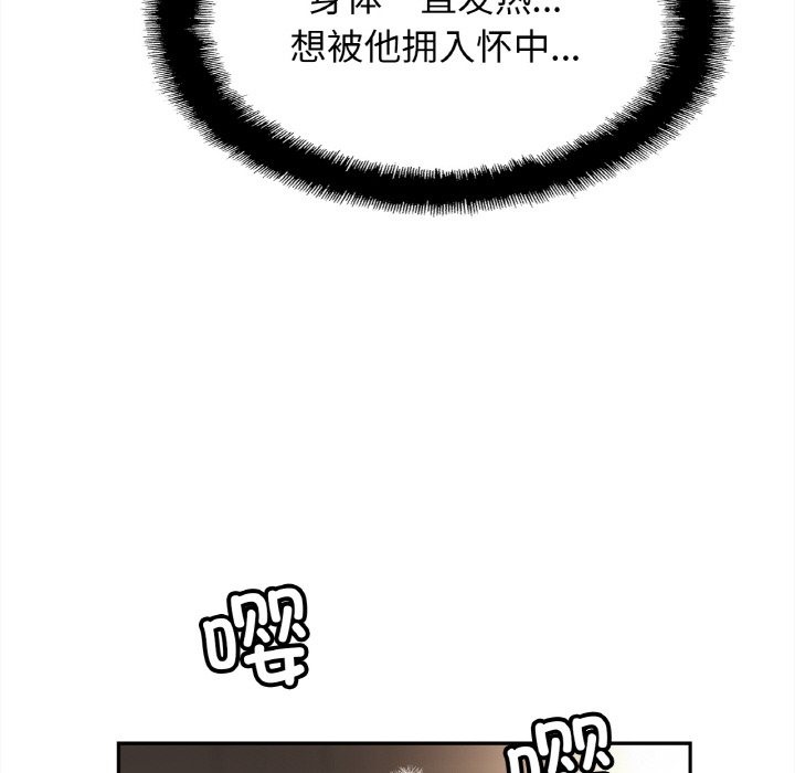 46P - 相亲相爱一家人/亲密一家人