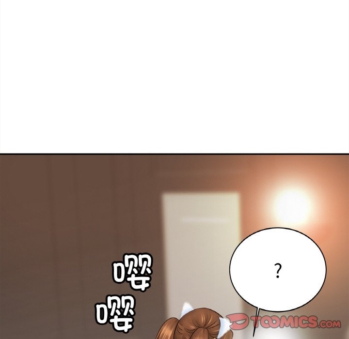 51P - 相亲相爱一家人/亲密一家人