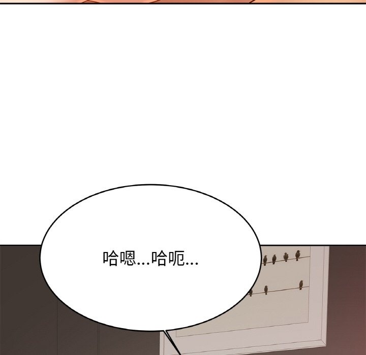 70P - 相亲相爱一家人/亲密一家人