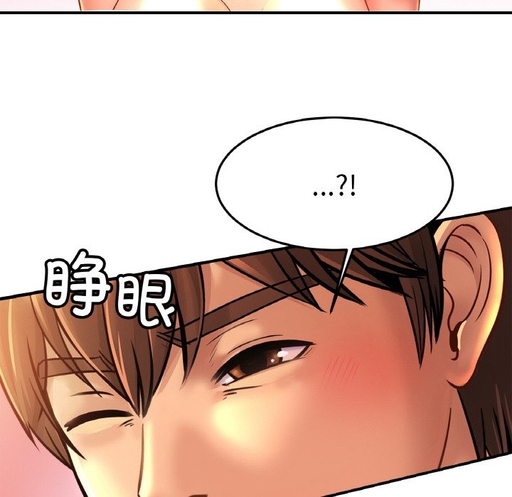 91P - 相亲相爱一家人/亲密一家人
