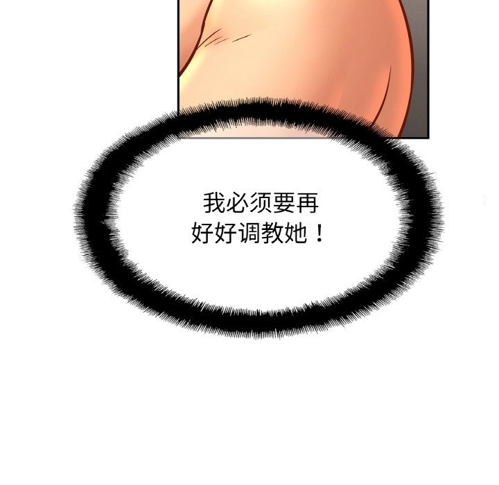 94P - 相亲相爱一家人/亲密一家人